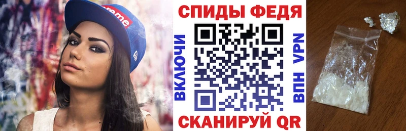 Купить где  Светлый  Amphetamine 98% 