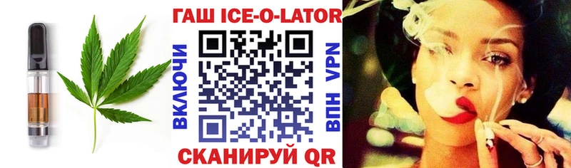 Canna-Cookies конопля Светлый
