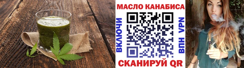 Купить Светлый Canna-Cookies марихуана