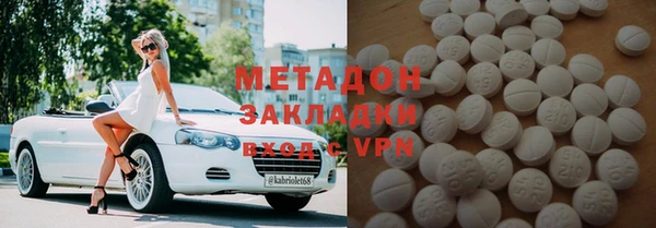 бошки Ростов