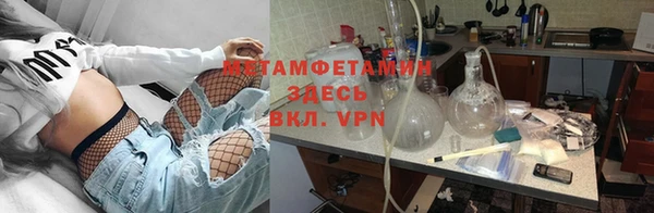 PSILOCYBIN Россошь