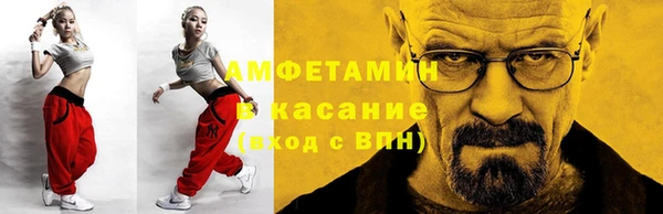 бошки Ростов