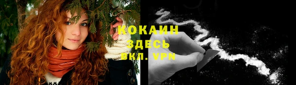 бошки Ростов
