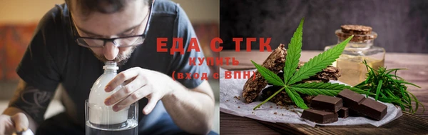 PSILOCYBIN Россошь
