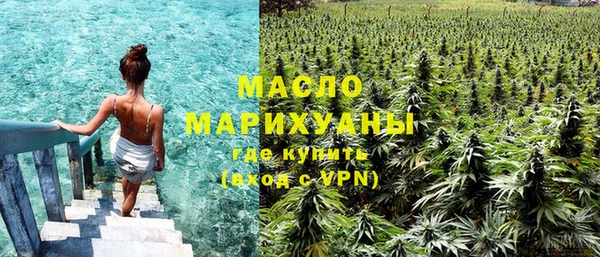 прущие крисы Рославль