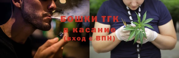 прущий лед Сафоново