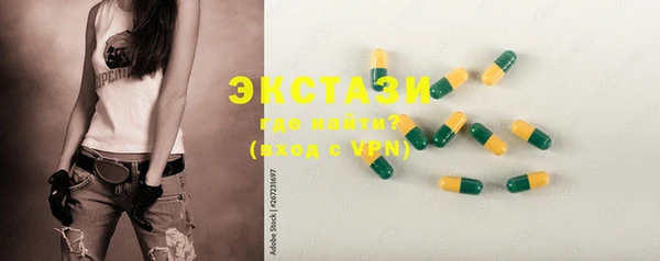 PSILOCYBIN Россошь