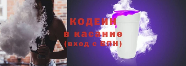 бошки Ростов