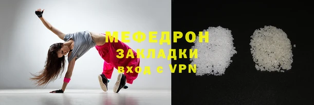 PSILOCYBIN Россошь