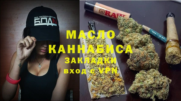PSILOCYBIN Россошь