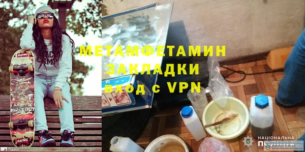 PSILOCYBIN Россошь