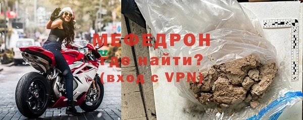 PSILOCYBIN Россошь