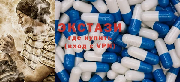 PSILOCYBIN Россошь