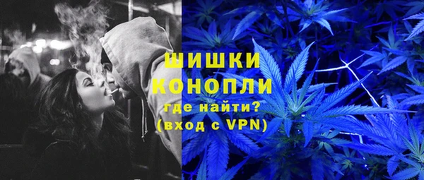 бошки Ростов