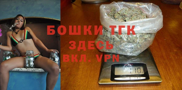 бошки Ростов
