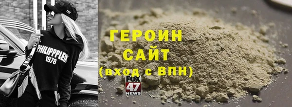 PSILOCYBIN Россошь
