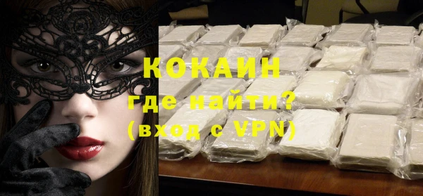 PSILOCYBIN Россошь