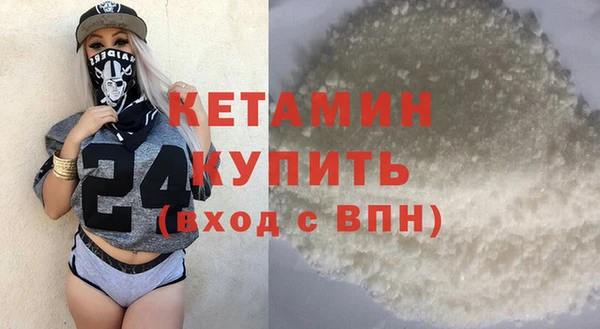 бошки Ростов