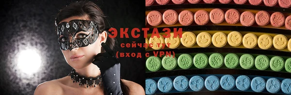 бошки Ростов