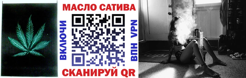 Купить  Светлый  Дистиллят ТГК вейп 